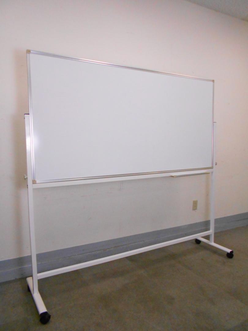 【KS】[両面無地タイプ]ホワイトボード　脚付き　板面幅1800㎜タイプ　組み立て式
                        その他
                                    中古
            