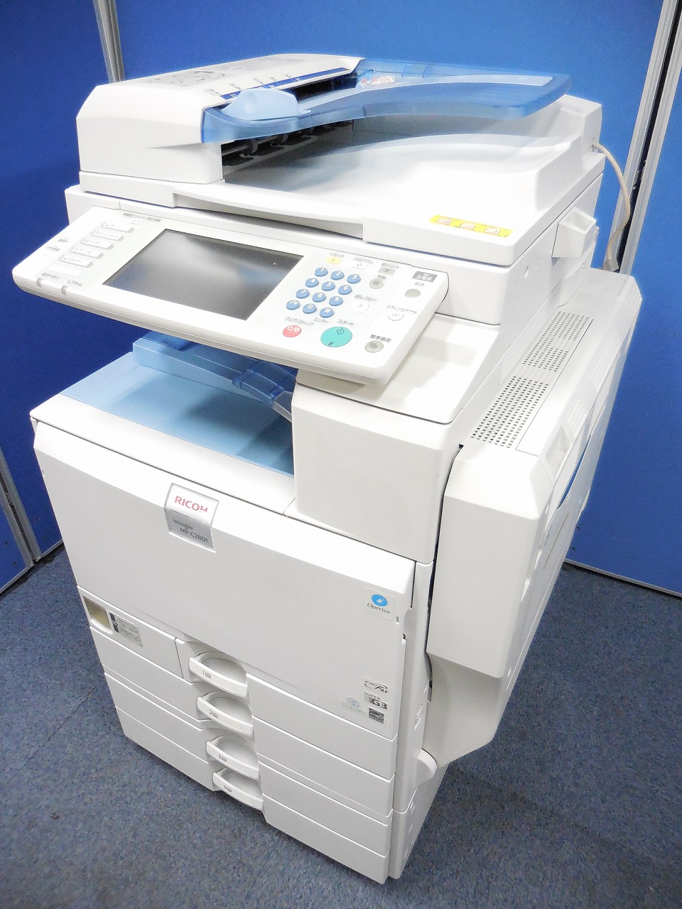 中古】imagio MP MPC2801 リコー/RICOH カラー複合機(コピー機) 219734 