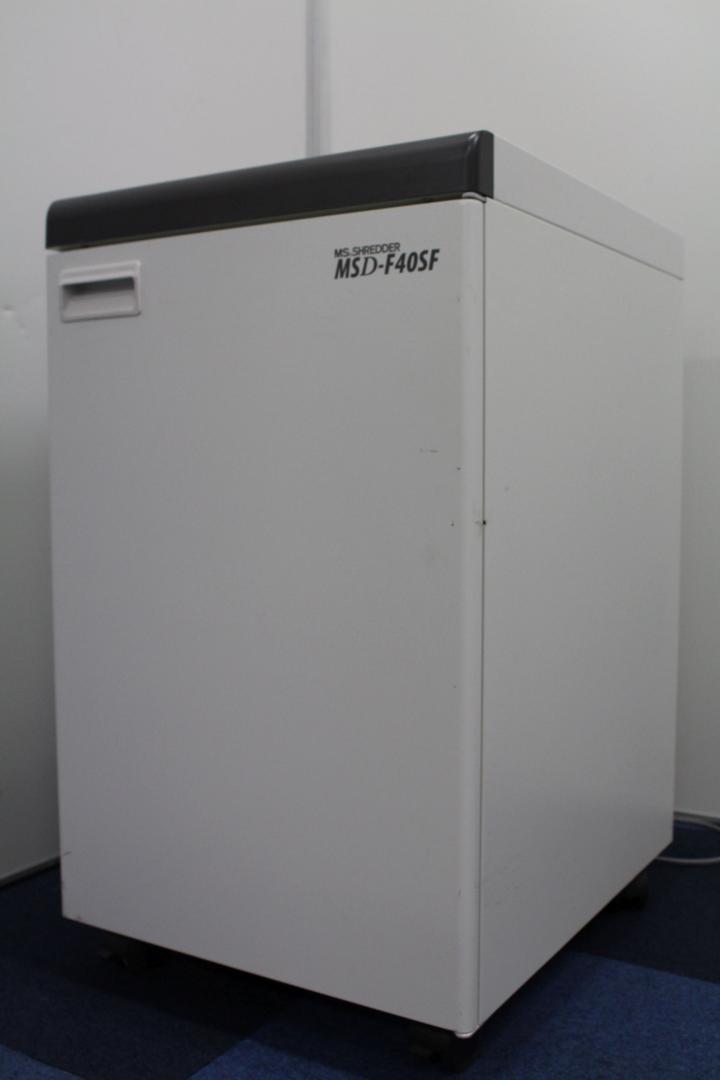 【情報管理の必需品！】■明光商会　シュレッダー　MSD-F40SF　■個人情報・企業情報などあらゆる情報を一括処理！
                        MSD-F40SF
                                    中古
            