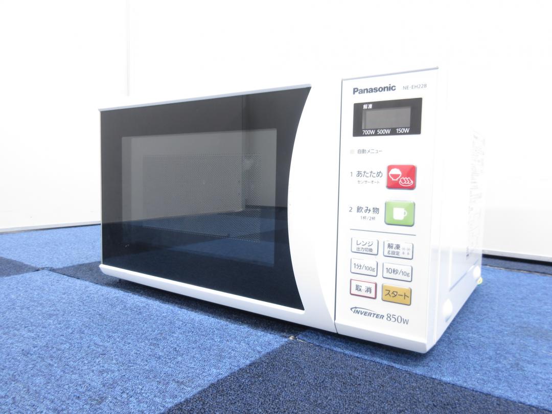 【1社に1台！？】パナソニック製　電子レンジ【限定1台のみ】
                        その他シリーズ
                                    中古
            