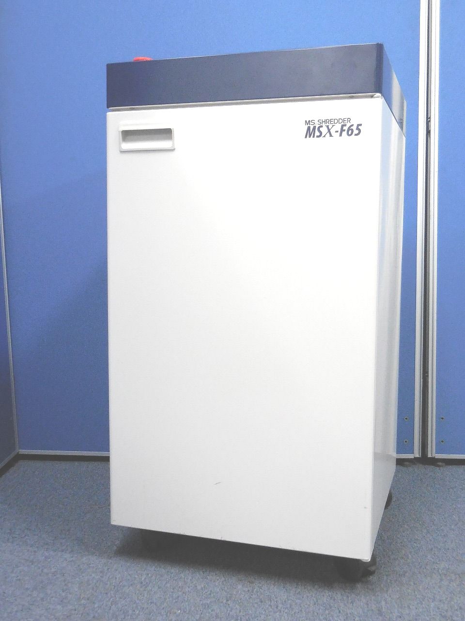 【限定1台入荷！】同時裁断数何と65枚！定価75万以上のハイパワー機が緊急入荷！
                        MS SHREDDER MSX-F65
                                    中古
            