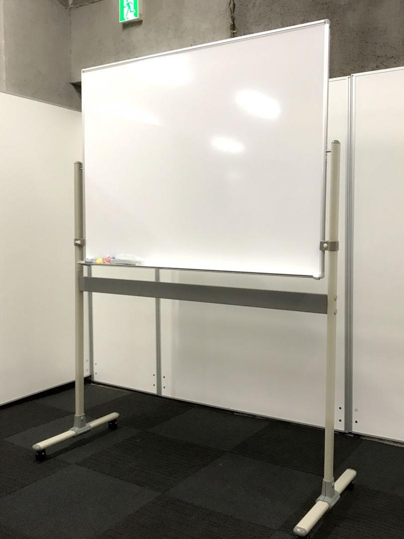 【商品入れ替えのため特別価格】【最近人気のホーロー仕様】従来品より文字残りの少ないタイプＷ1200自立式片面タイプ【日学製】【ペンとマグネット、イレイサー付】【50％オフ】
                        Nichigaku　ホーローボード
                                    中古
            