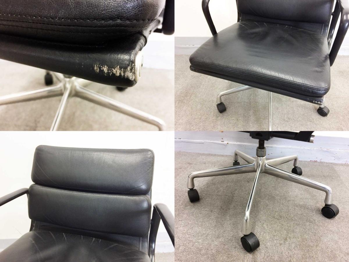 中古】イームズ アルミナム Herman Miller/ハーマンミラー 肘付 中古】イームズ アルミナム Herman Miller/ハーマンミラー 肘付