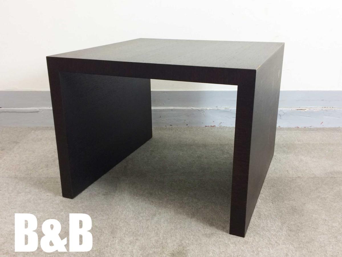 B&B Italia センターテーブル Mirto Indoor - B&B Italia