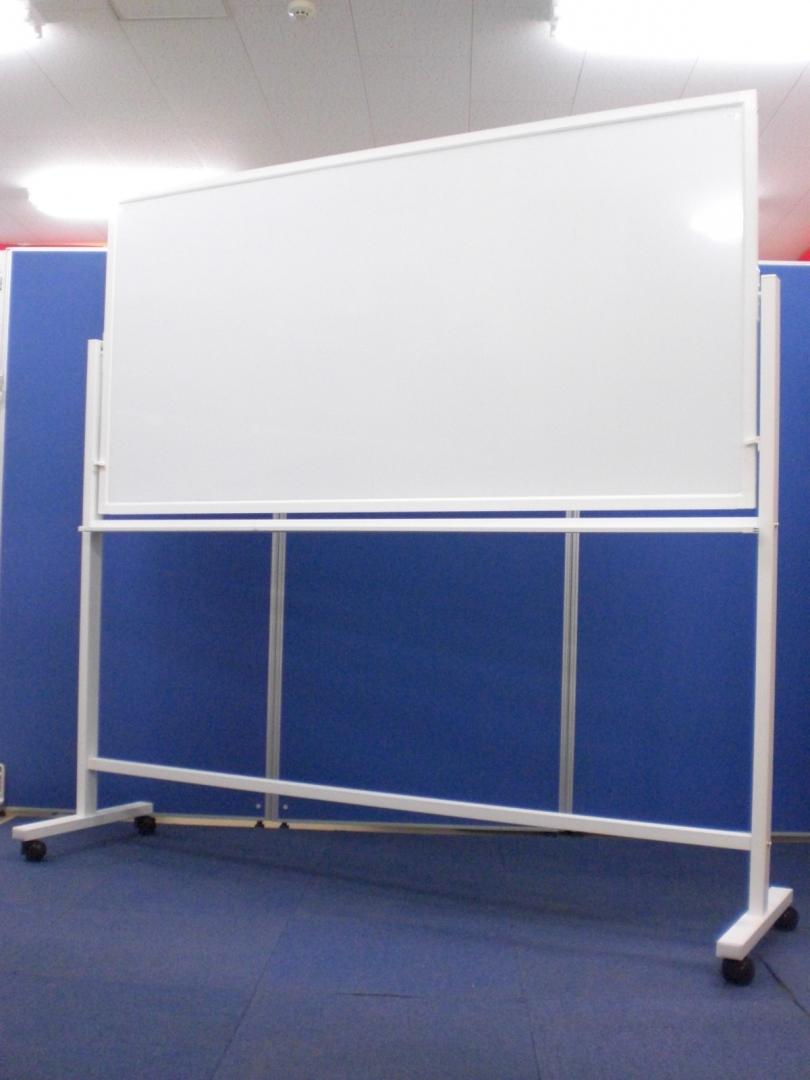 【1台入荷！】自立式両面ホワイトボード■会議や研修・セミナー等で大活躍！■両面なのでクルっと回して裏面も使用出来ます！
                        -
                                    中古
            