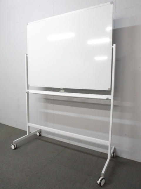 ■両面ホワイトボード　幅1200mmタイプ　キャスター付　板面無地
                        回転式ホワイトボード　キャスター付
                                    中古
            