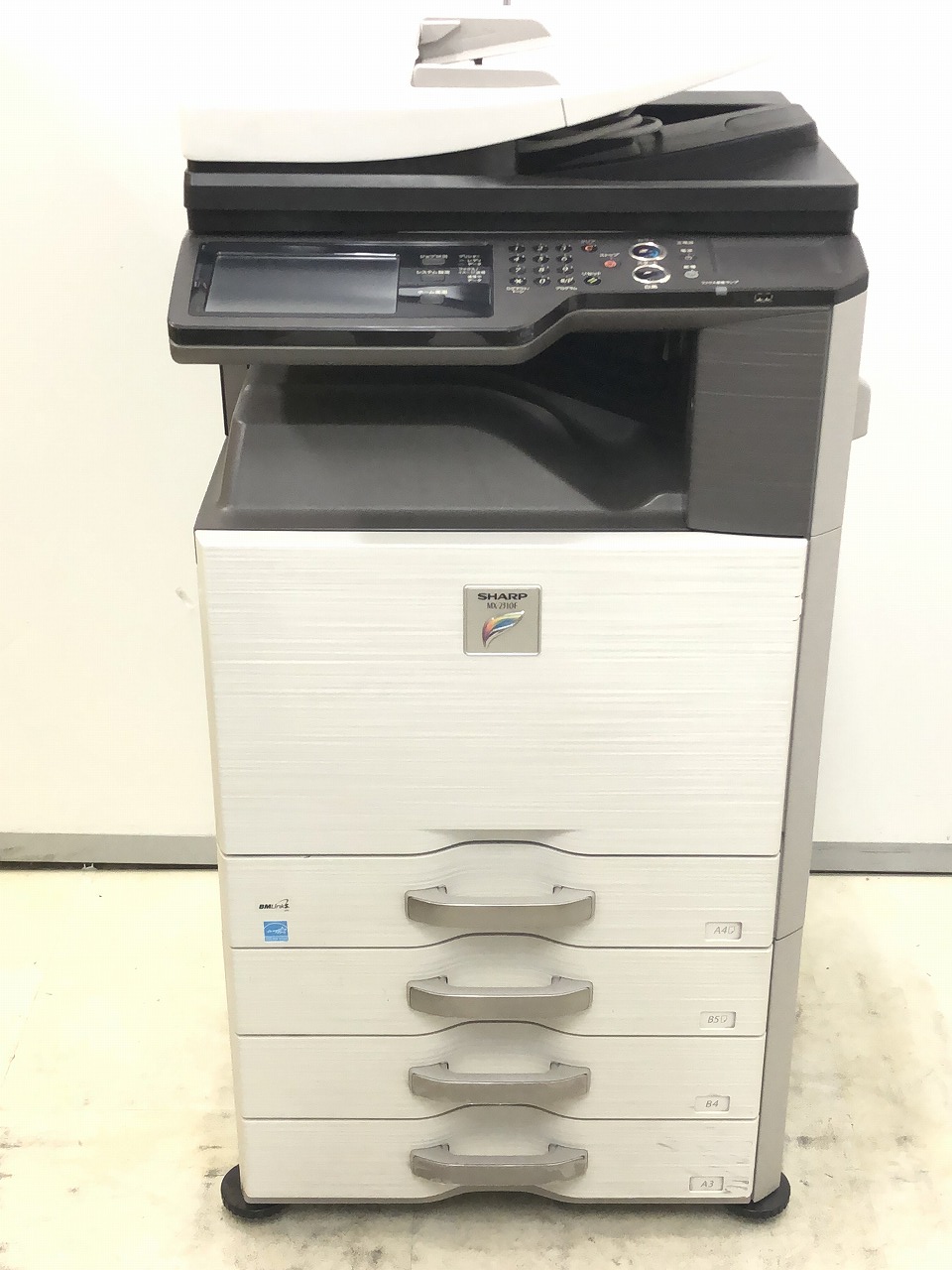 中古】MXシリーズ MX2310F シャープ/SHARP カラー複合機(コピー