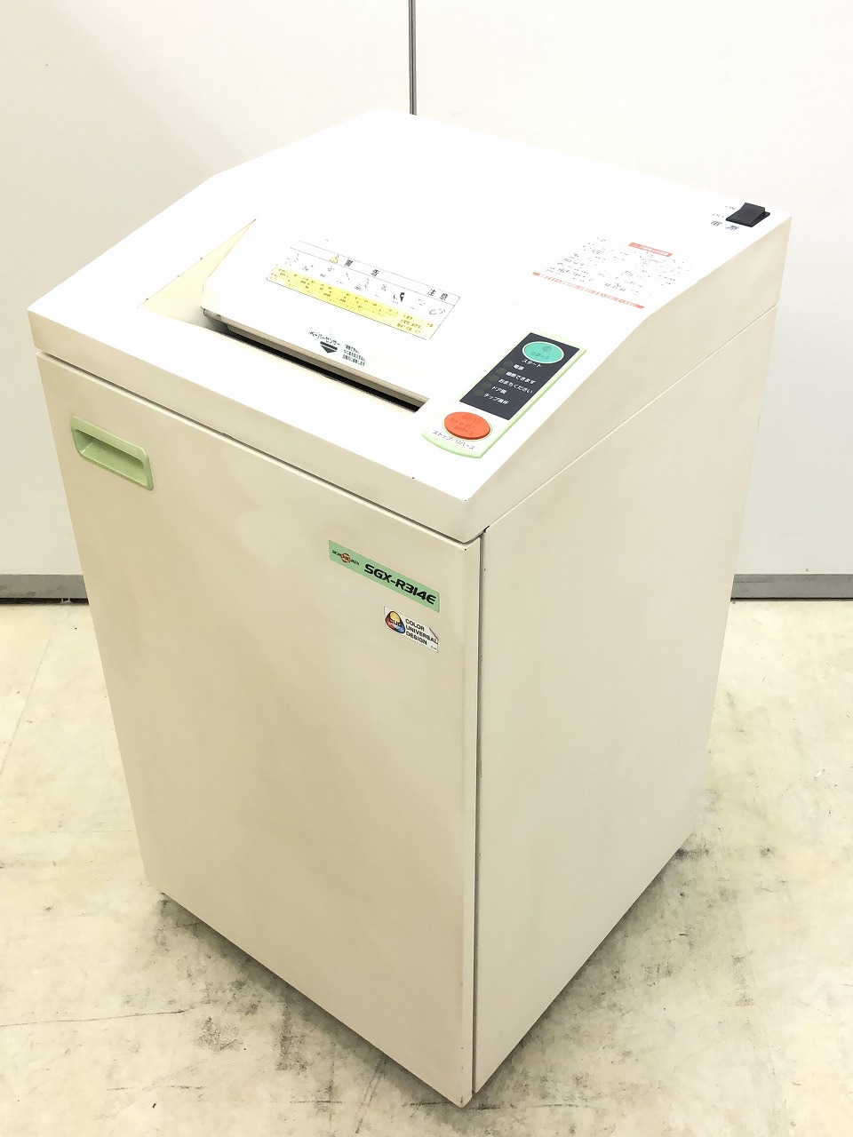 【メンテナンスフリーな強靭なカッター搭載】シグマ技研　シュレッダー【オフィスシュレッダー】SGX-R314E
                        　
                                    中古
            
