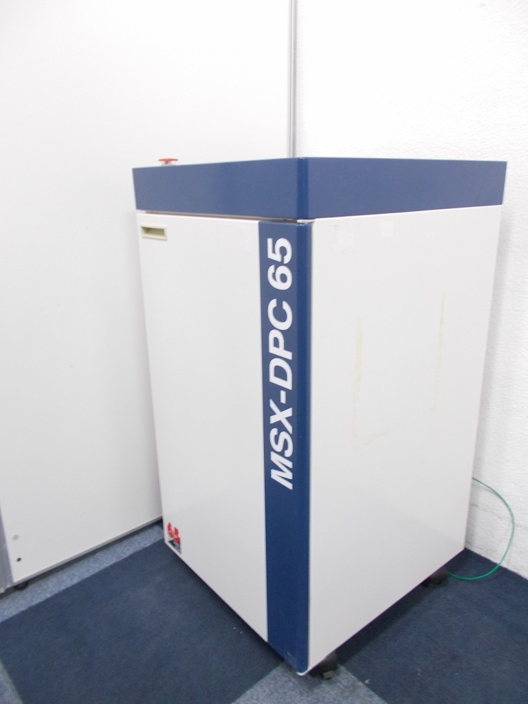 【A3用紙裁断可能】最高裁断枚数65枚のシュレッダーを入荷しました!!
                        MSX-DPC65
                                    中古
            