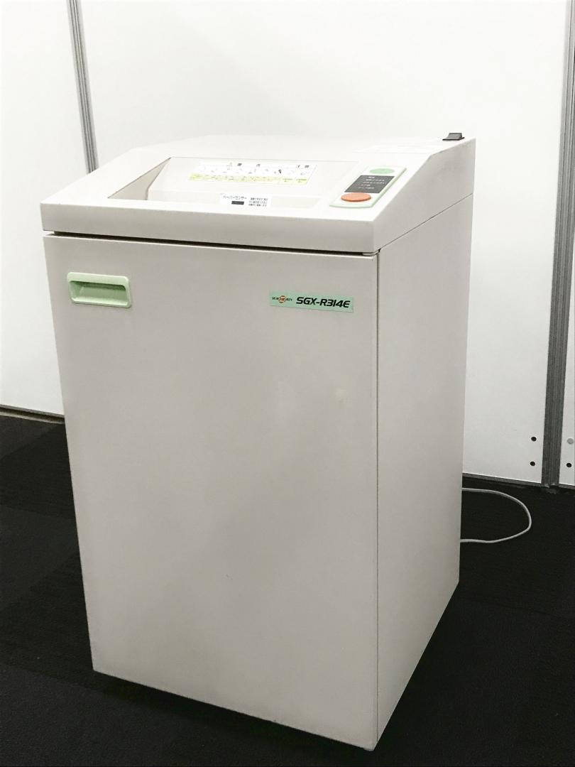 【1台限定入荷！】オフィス用シュレッダー！メンテナンス済み商品なので短納期でお届け可能です！
                        SGX-R314E
                                    中古
            