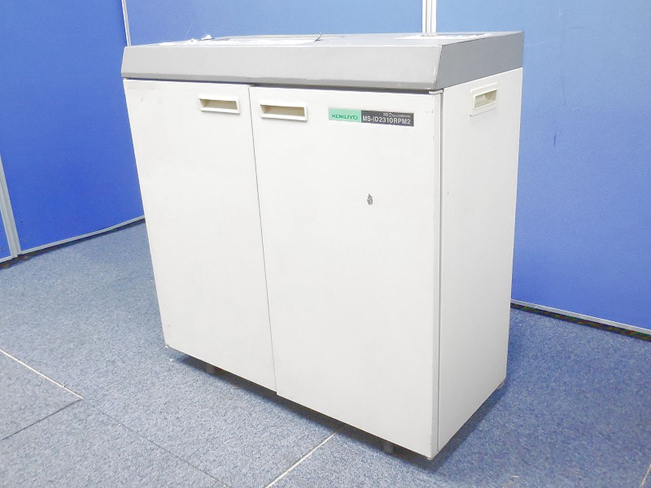 【傷がございますが使用に全く問題ありません！】コクヨのシュレッター入荷しました！
                        MS-ID2310PRM6
                                    中古
            