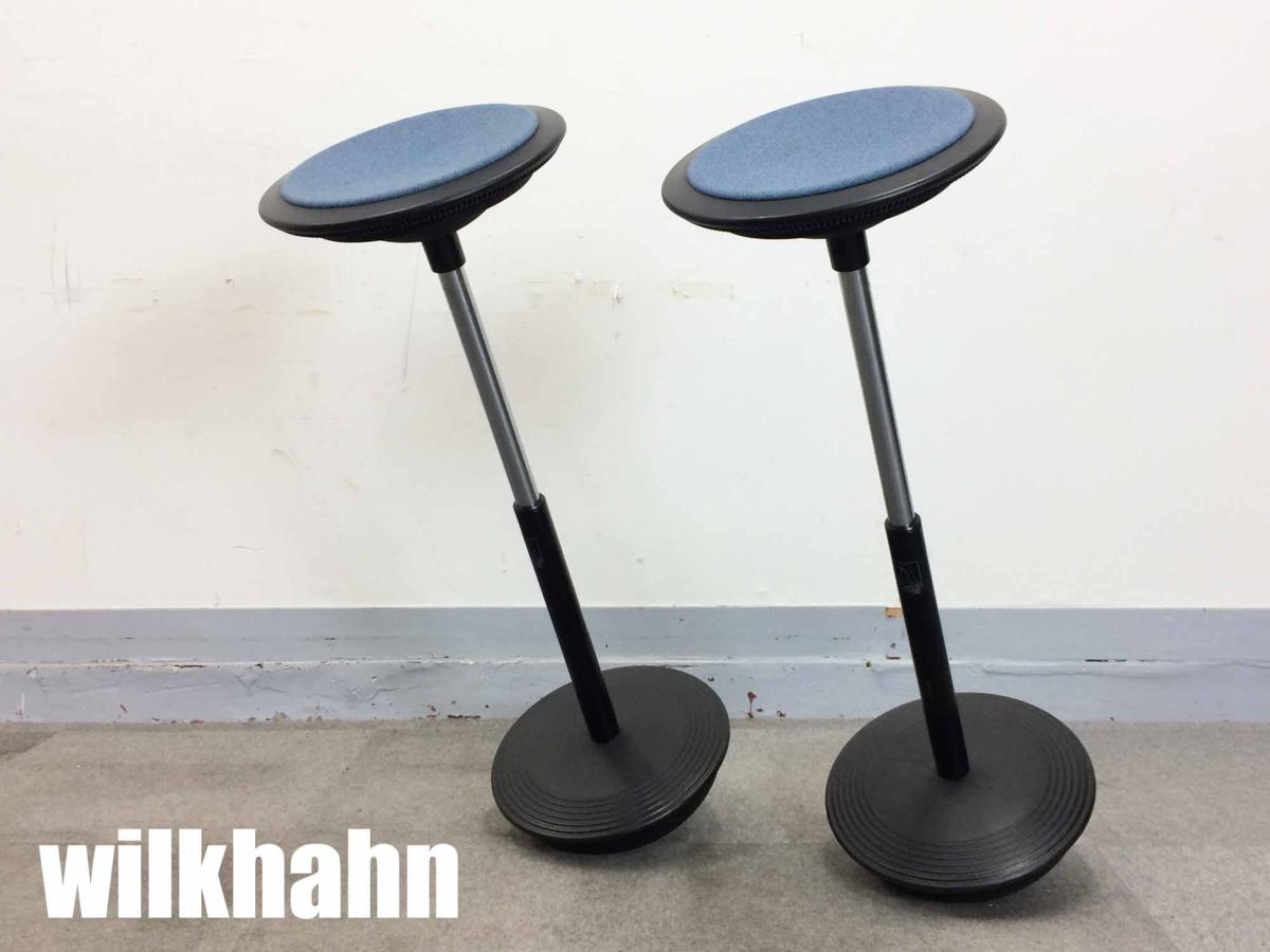 wilkhahn/ウィルクハーン　Stitz/スティッツ2脚セット　ハーフシーティングチェア
                        　
                                    中古
            
