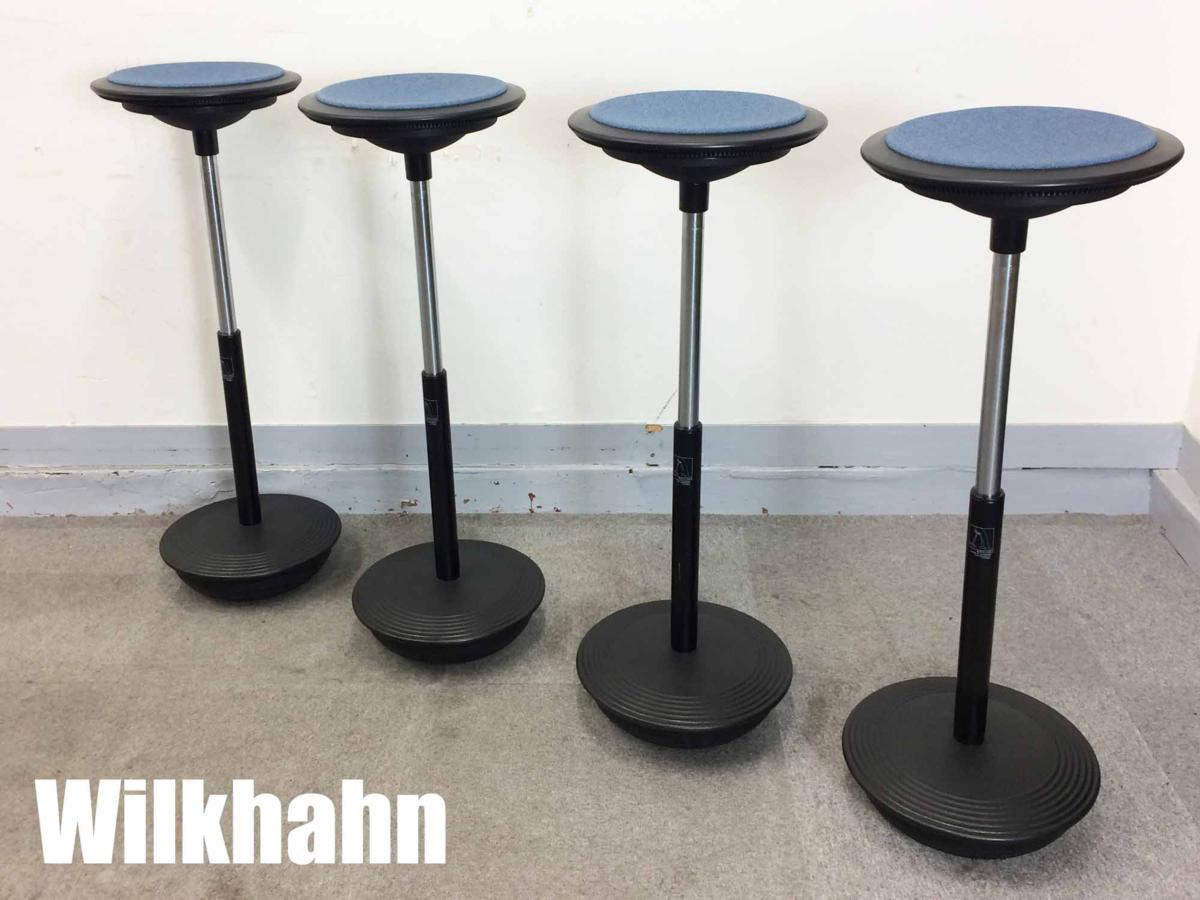 Wilkhahn Stitz ハーフシーティングチェア ( ウィルクハーン