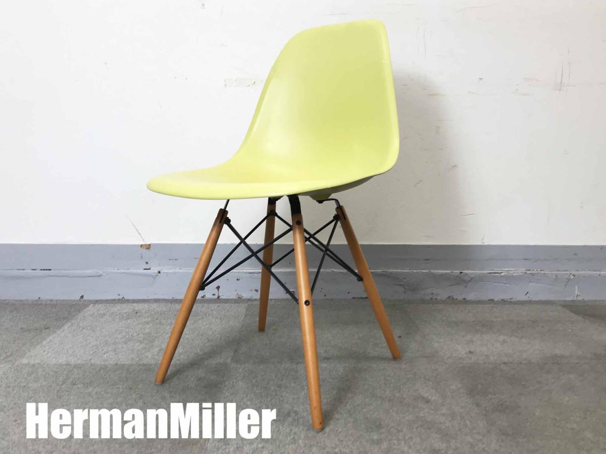 ハーマンミラー　イームズ サイドシェルチェア　DSW　ドゥエルレッグ　vitra　ライムイエロー
                        その他シリーズ
                                    中古
            