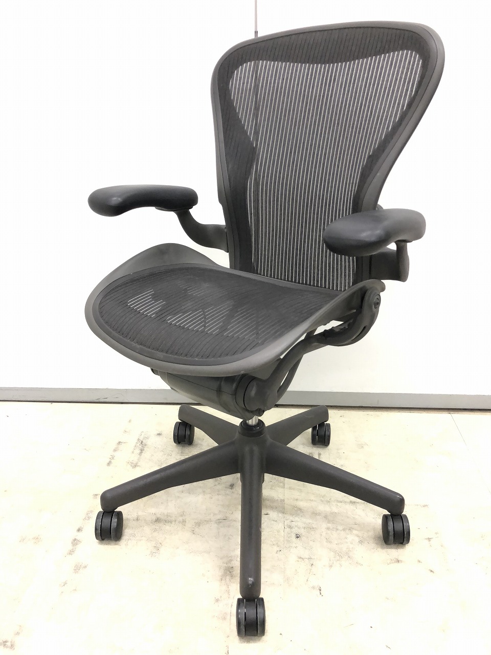 中古】アーロンチェア Herman Miller/ハーマンミラー 肘付ハイバック