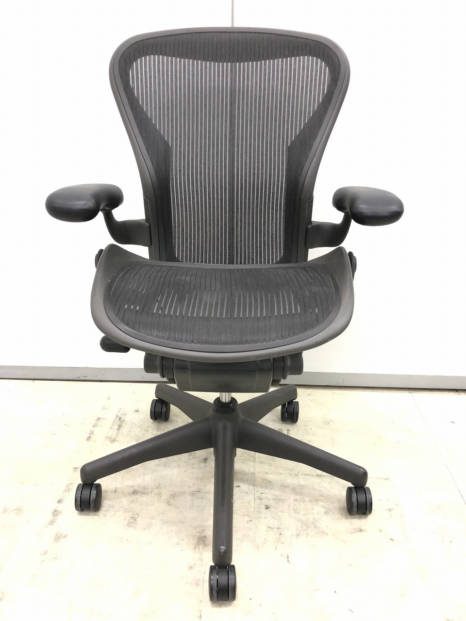 中古】アーロンチェア Herman Miller/ハーマンミラー 肘付ハイバック