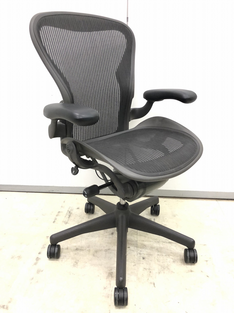 中古】アーロンチェア Herman Miller/ハーマンミラー 肘付ハイバック