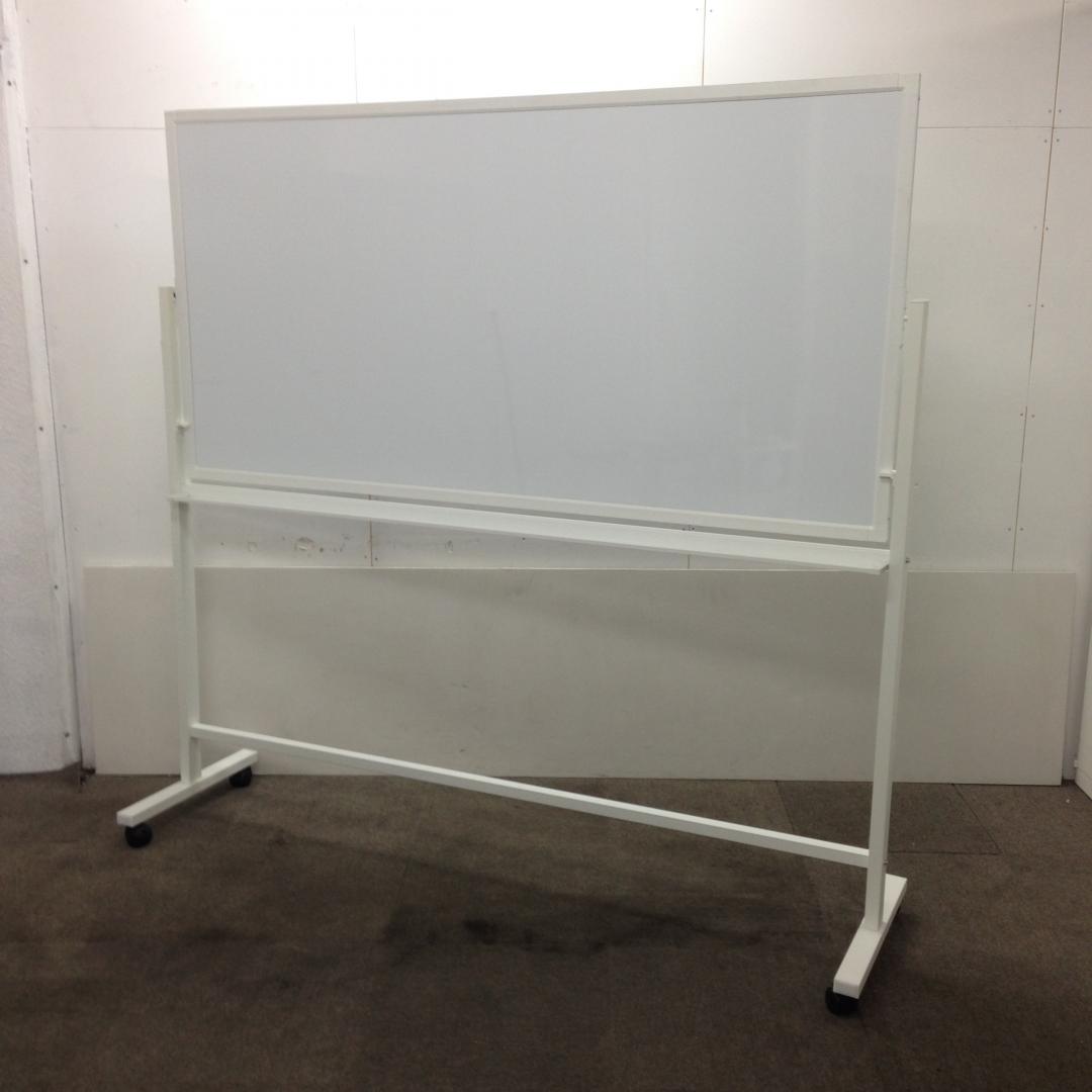 【1台限定！】新古品のように綺麗なホワイトボード！両面です！
                        -
                                    中古
            