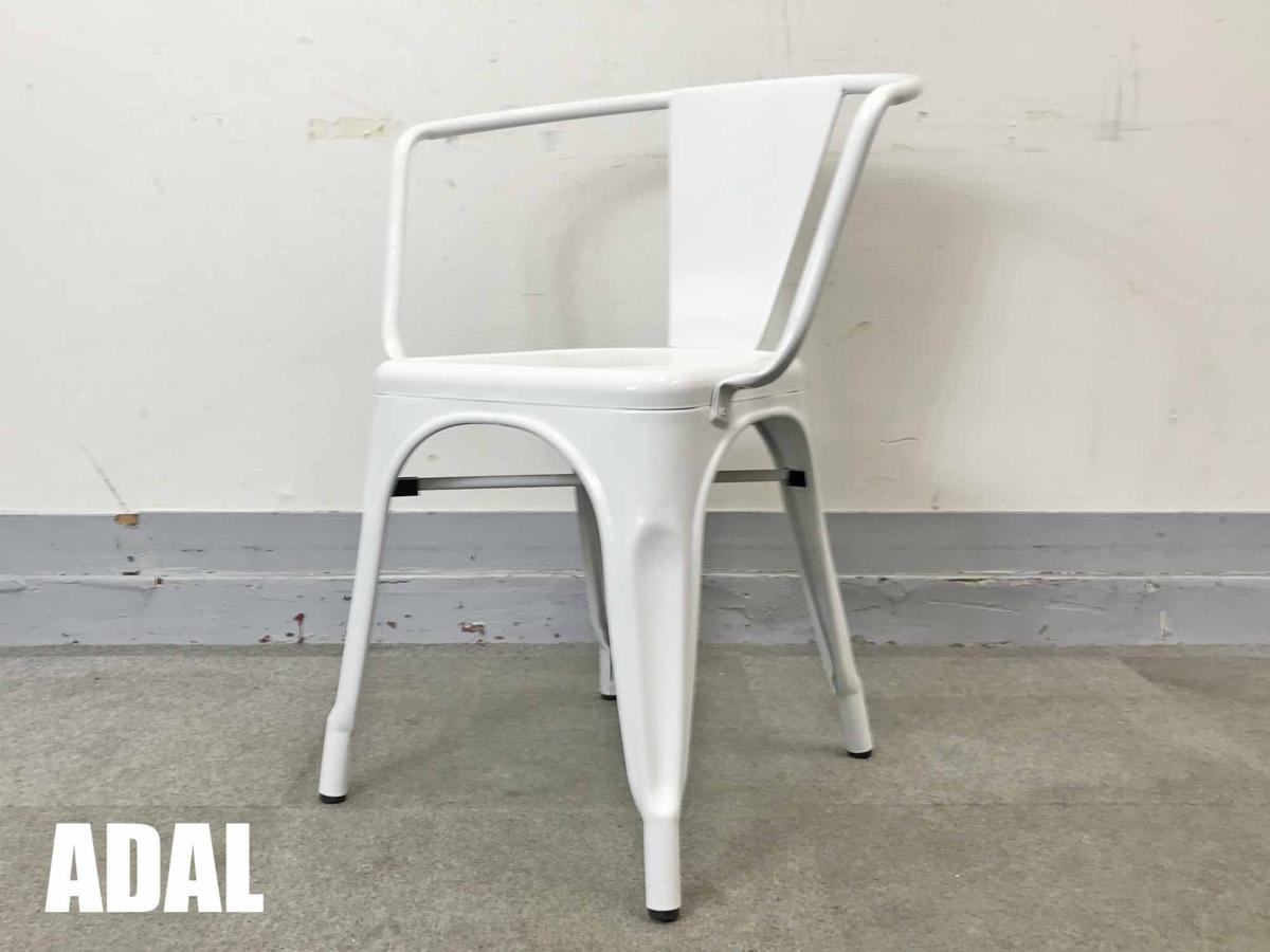 ADAL./アダル　ウェスティン アームチェア　白　インダストリアル
                        　
                                    中古
            