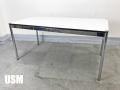 USMハラー　テーブル W1500　白　hhstyle