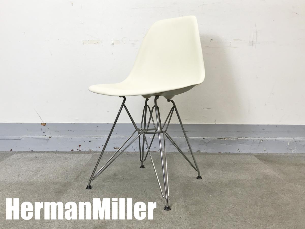 ハーマンミラー　イームズ サイドシェルチェア　エッフェルベース
                        その他シリーズ
                                    中古
            