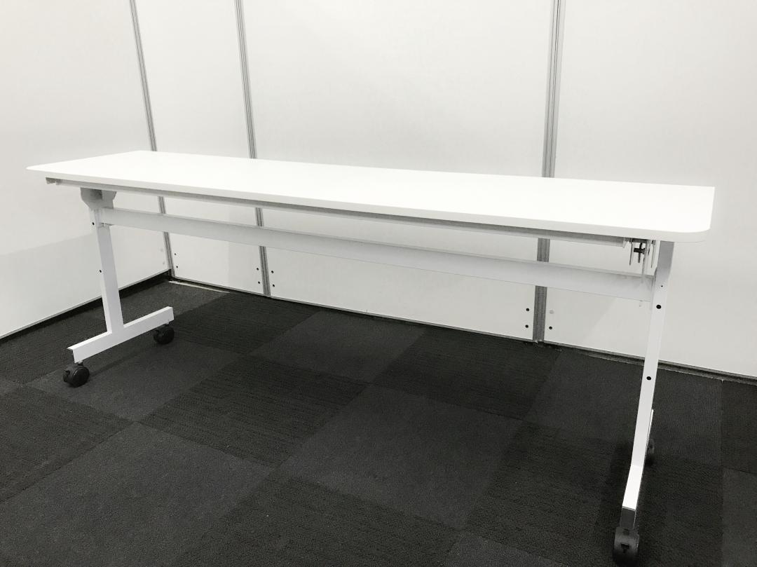 【明るいホワイト】幅1800mmの折り畳んで収納！スタックテーブル入荷致しました！
                        その他シリーズ
                                    中古
            