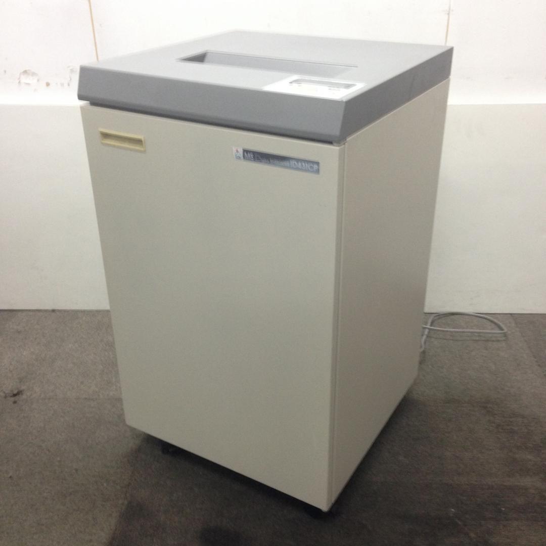 【シュレッダー祭り開催！】マイナンバー制度の施行により企業様の必須アイテム
                        ID-431CP
                                    中古
            