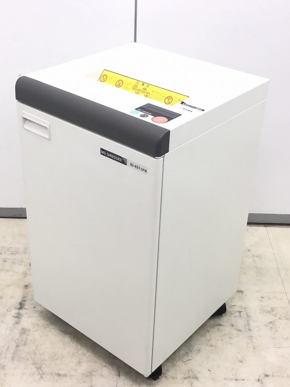 【最大45枚裁断】明光商会シュレッダーID431CP　セキュリティ強化
                        　
                                    中古
            