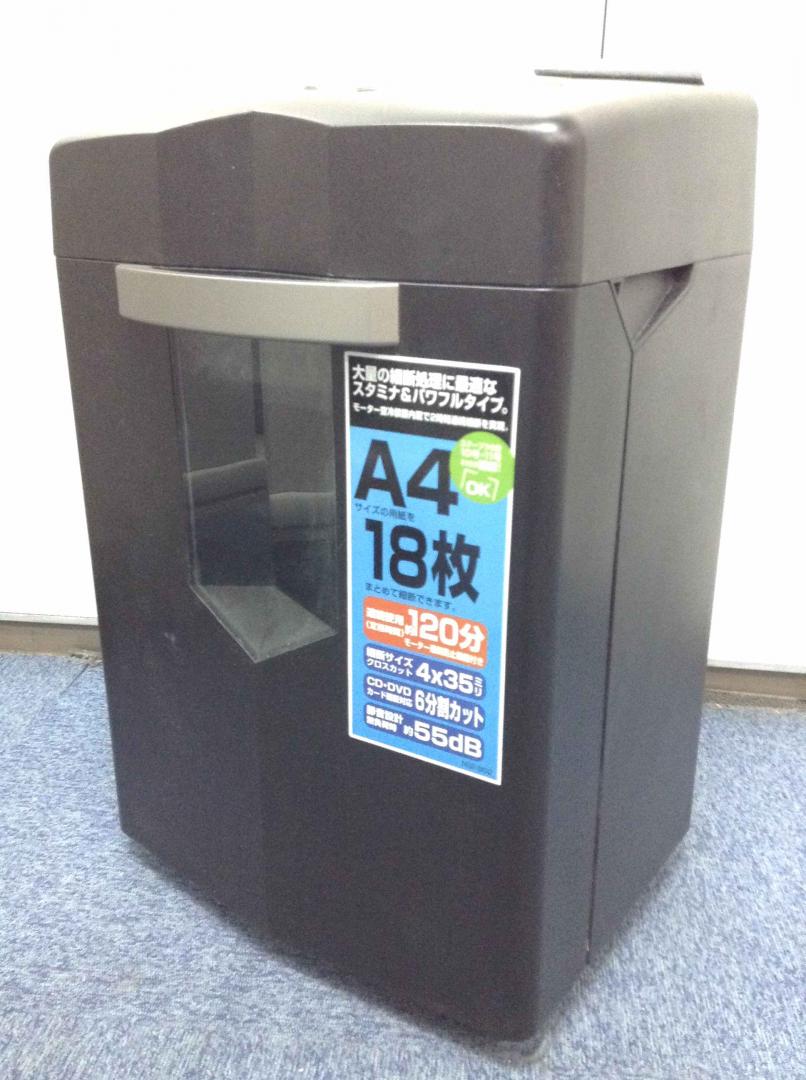 【残り1台の為特別価格！！】ナカバヤシ製　コンパクトサイズ！！
                        NSE-902
                                    中古
            