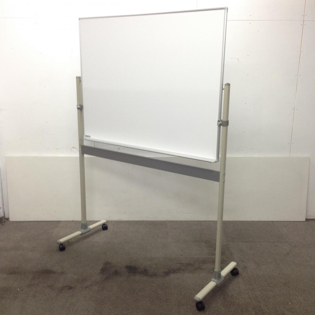 【2台限定入荷！】人気のホーロータイプ！コンパクトで使いやすいサイズです☆尼崎店淀川区北区
                        -
                                    新古品
            