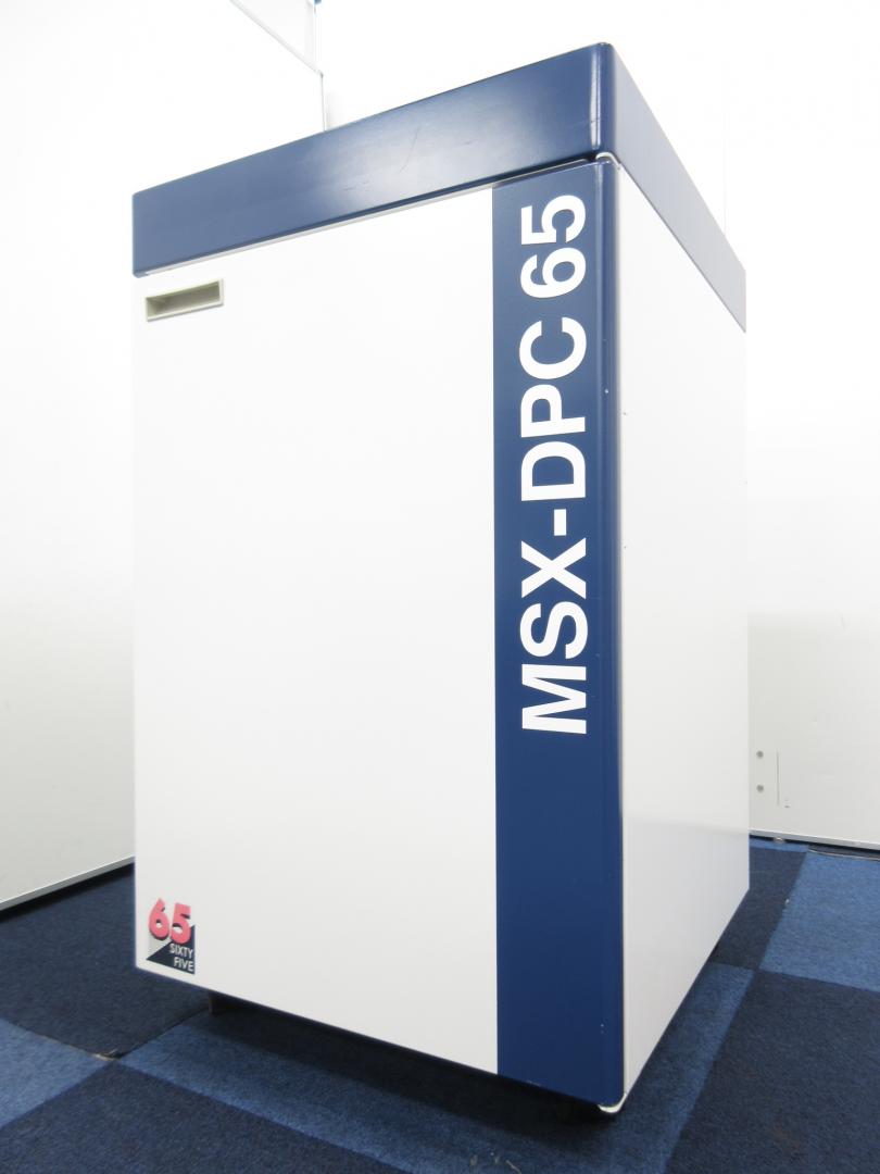 【A4用紙 最大65枚同時カット（新品時）!!】カード各種裁断可能なパワークロスカット!!【大量裁断向き!!】
                        MSシュレッダー
                                    中古
            