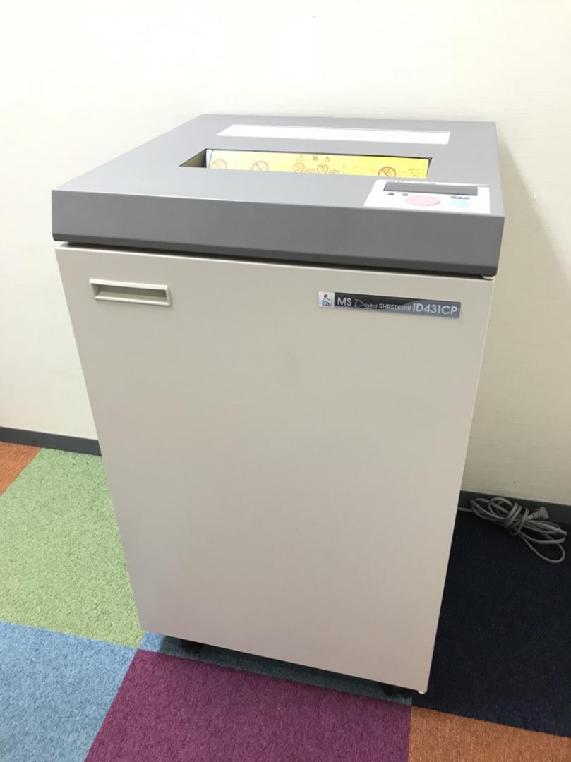 【オフィスに1台は必要!!】オフィスのセキュリティ対策に!!　明光商会【RP】
                        その他シリーズ
                                    中古
            