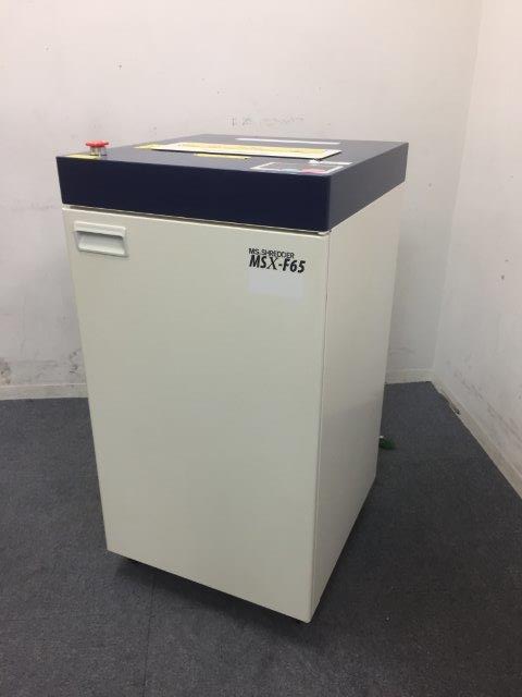 【1台入荷！】明光商会製｜クレジットカード・ＣＤも裁断可能！｜パワーがあります！
                        MSX-F65
                                    中古
            