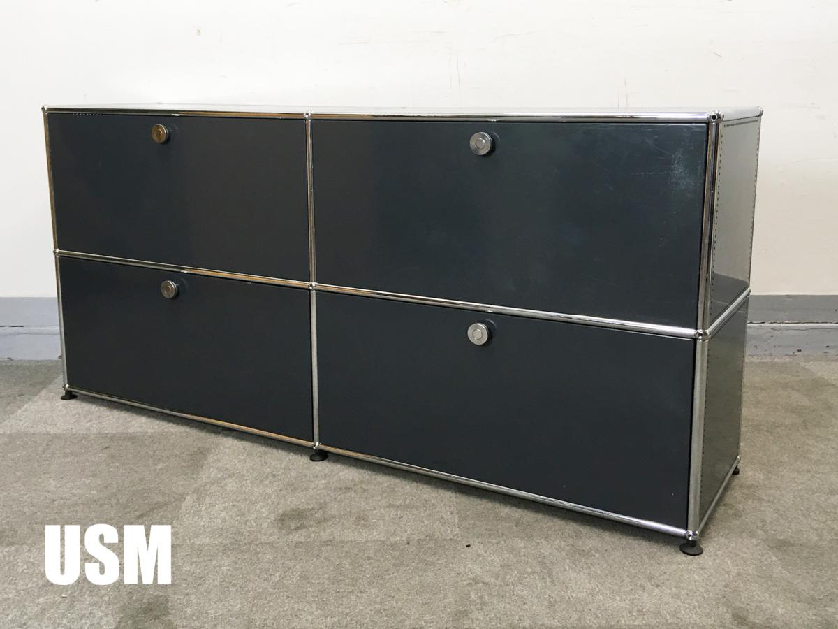 USMハラー　2連2段キャビネット　アントラサイト　サイドボード
                        　
                                    中古
            