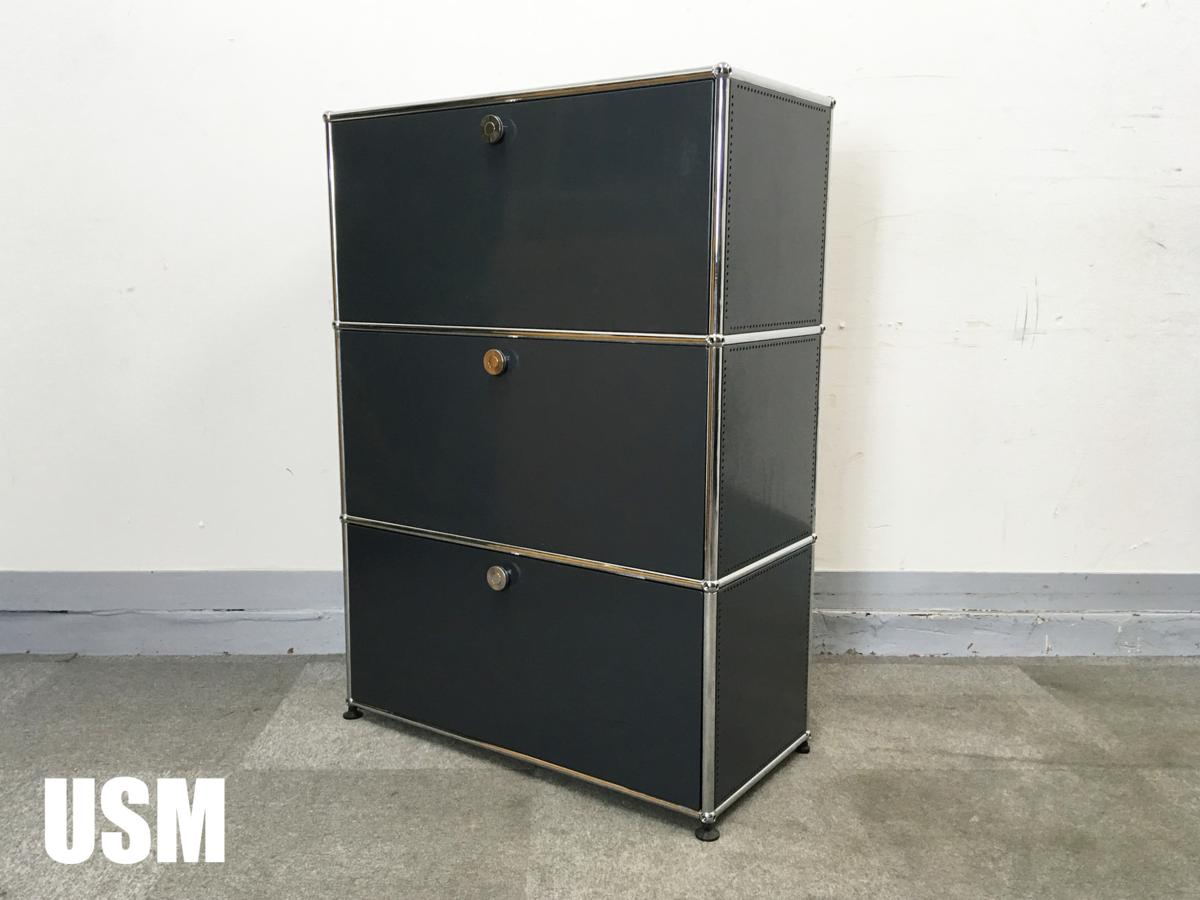 USMハラー　1連3段キャビネット　アントラサイト　hhstyle取扱
                        　
                                    中古
            