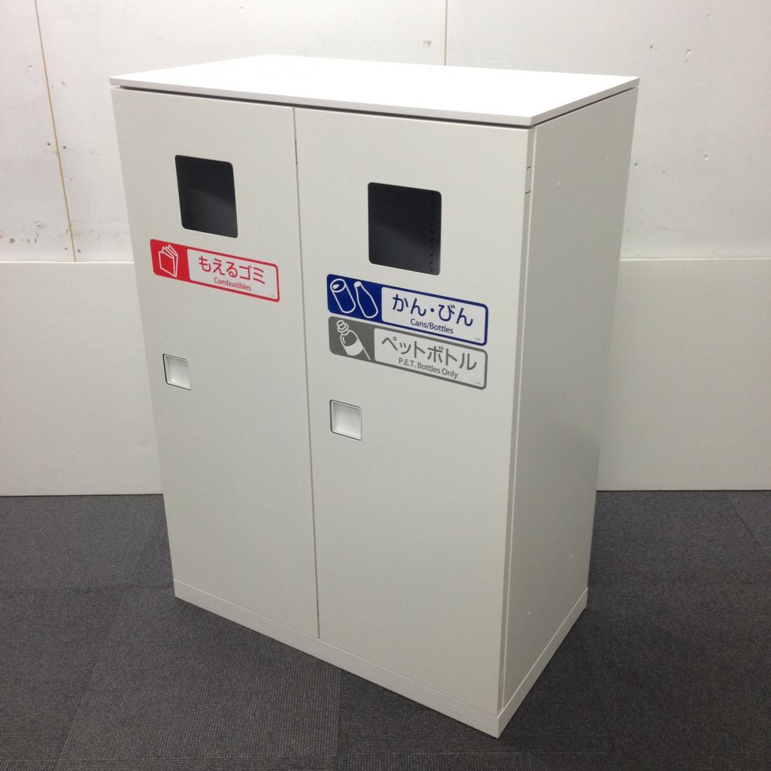 【レア1台限定】ホワイト色の頑丈なダストボックスが入荷！尼崎店淀川区北区
                        その他シリーズ
                                    中古
            