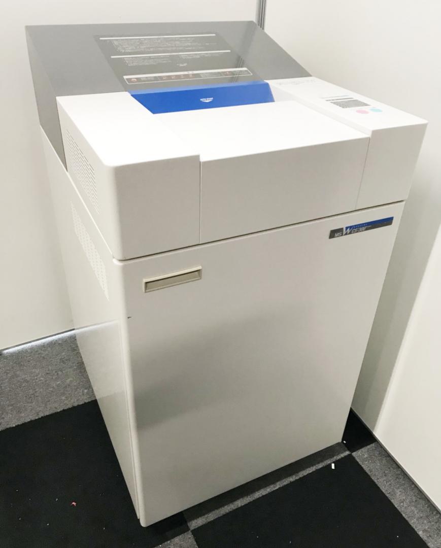 【1台入荷】同時細断可能枚数80枚の最高峰のシュレッダー！メガトン級のシュレッダー入荷致しました！【MSW/CS-300】
                        その他シリーズ
                                    中古
            