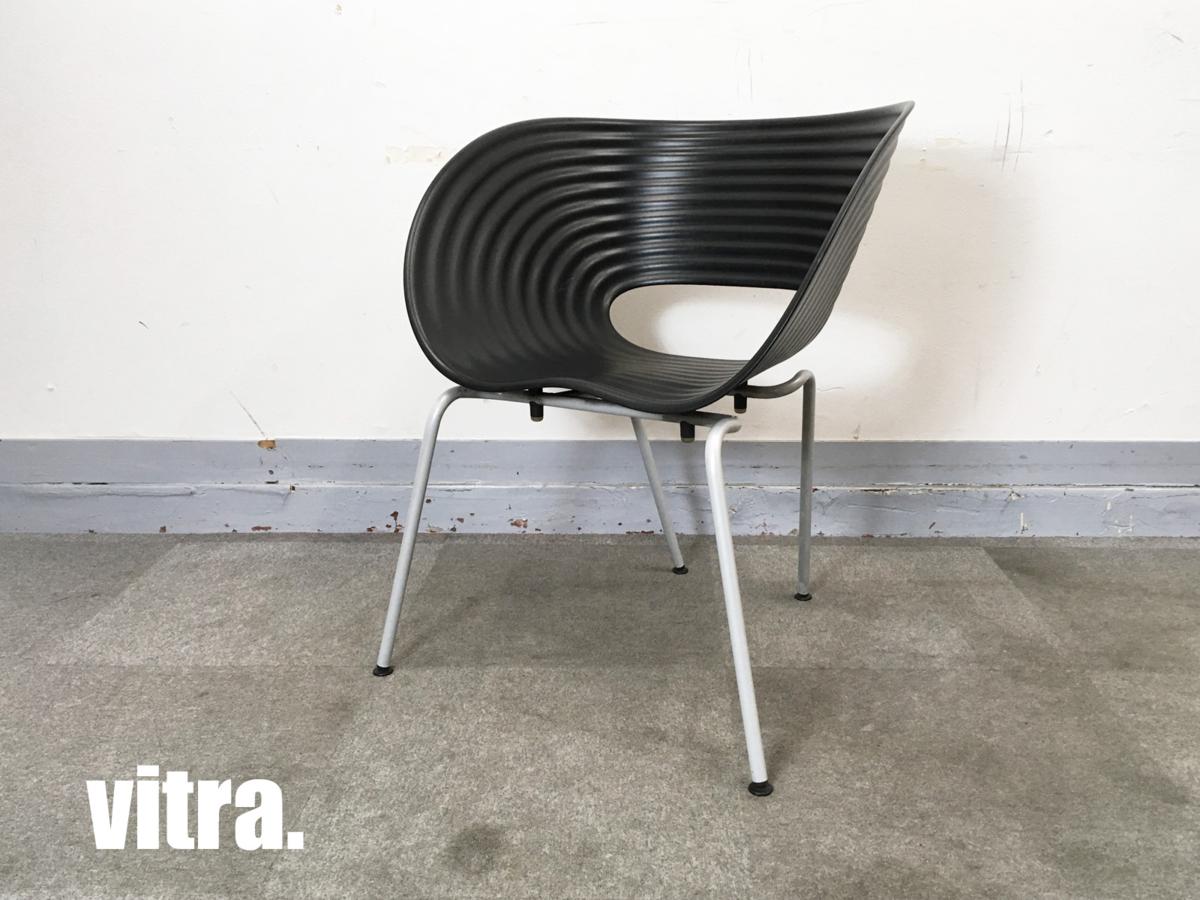 中古】トムバックチェア vitra/ヴィトラ スタッキングチェア 226131