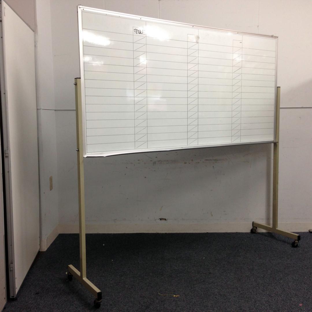 【片面タイプ】【枠線あり｜現状渡しにてお値打ち価格でご提案！】1台限定早い者勝ち！ ※ペントレー曲がり有り
                        その他シリーズ
                                    中古
            