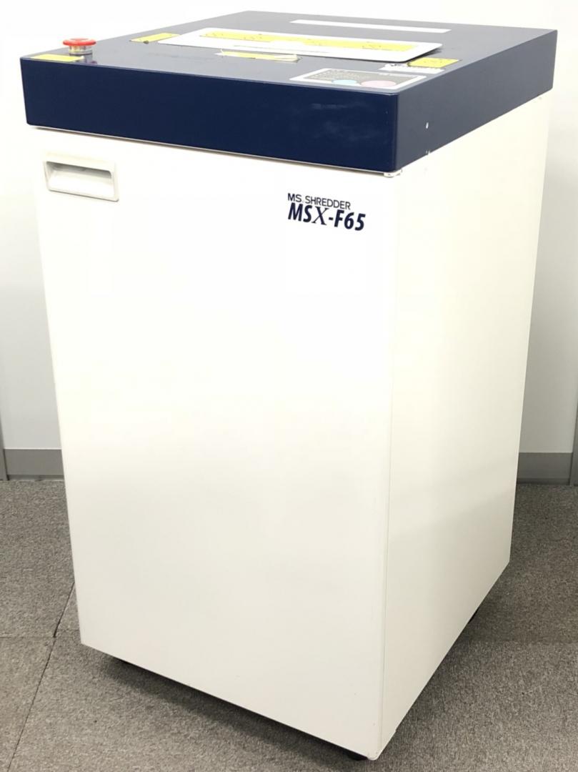 【限定1台入荷！】同時裁断数何と65枚！定価75万以上のハイパワー機！中古市場で一番売れている明光商会製！
                        MS SHREDDER MSX-F65
                                    中古
            