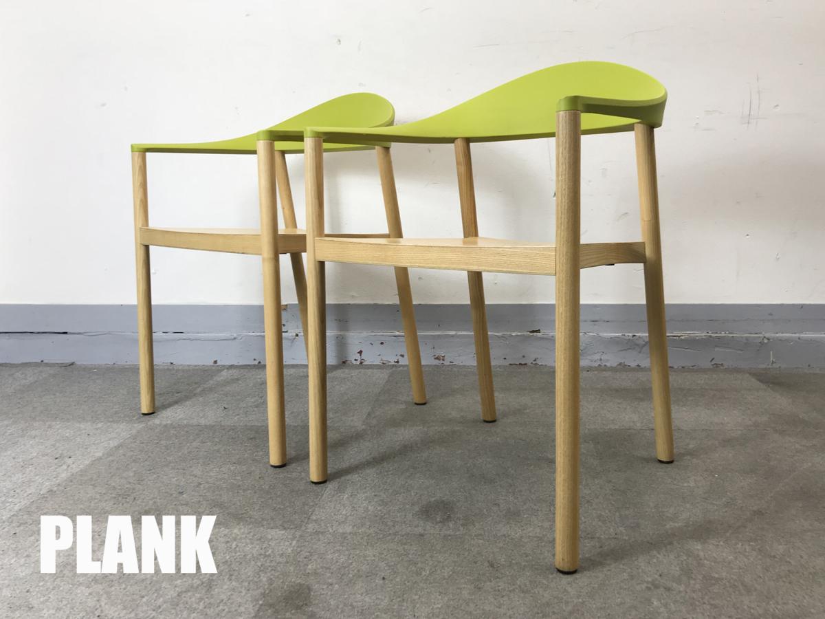 Plank/プランク　MONZAチェア 2脚セット　コンスタンチン・グルチッチ　イエローグリーン　北欧
                        　
                                    中古
            