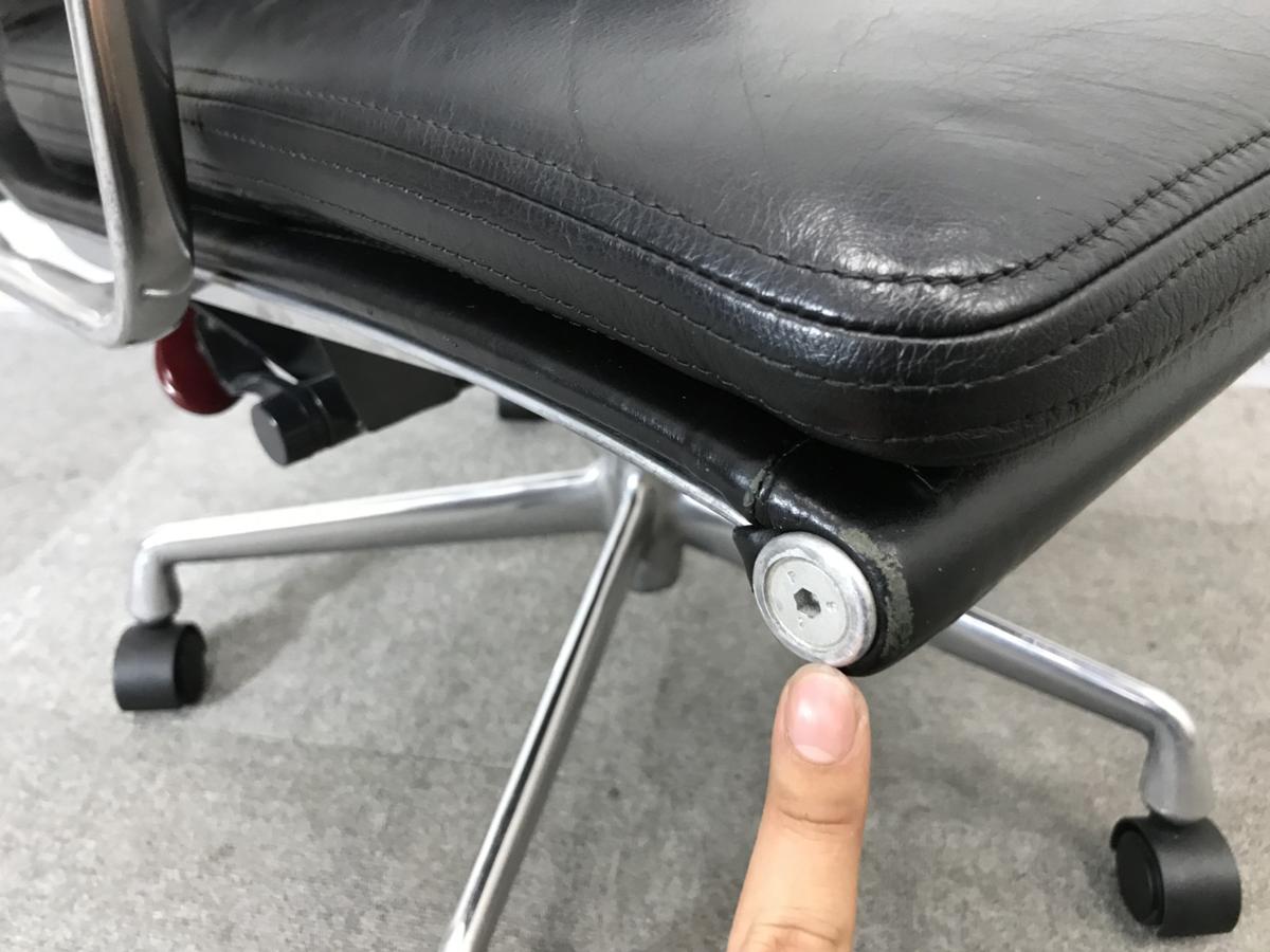 中古】イームズ ソフトパッド Herman Miller/ハーマンミラー 肘 中古】イームズ ソフトパッド Herman Miller/ハーマンミラー 肘