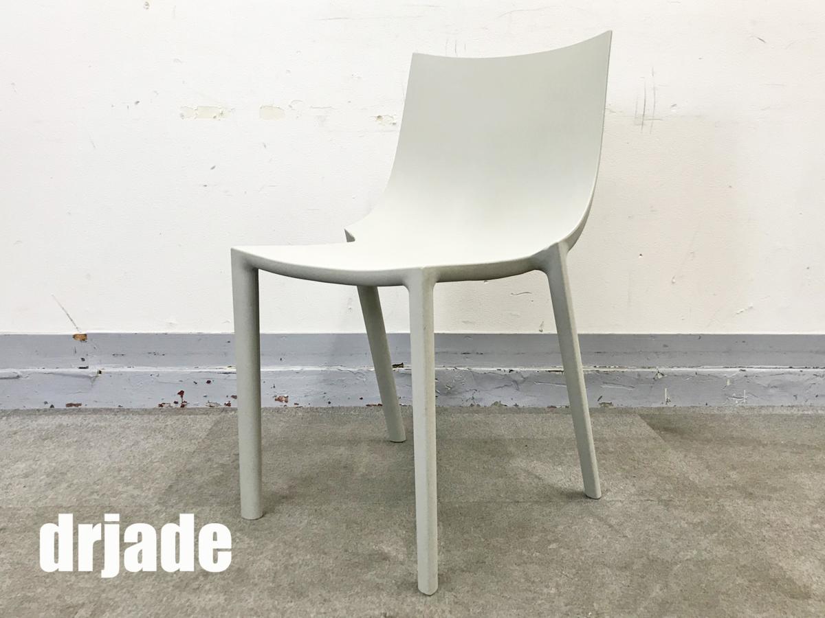 ドリアデ■BOチェア　ダイニング　アウトドア　フィリップ・スタルク　グリーン ドリアデ□BOチェア ダイニング アウトドア フィリップ