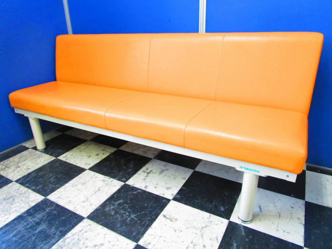 【￥15,000→￥10,000！】【定価8万超え!!珍しいロビー用ソファ!!】待合室用の長椅子としての使用がおすすめ!!複数名が座るときの目安として重宝するシームライン縫製を採用!!【事務用品】
                        その他シリーズ
                                    中古
            