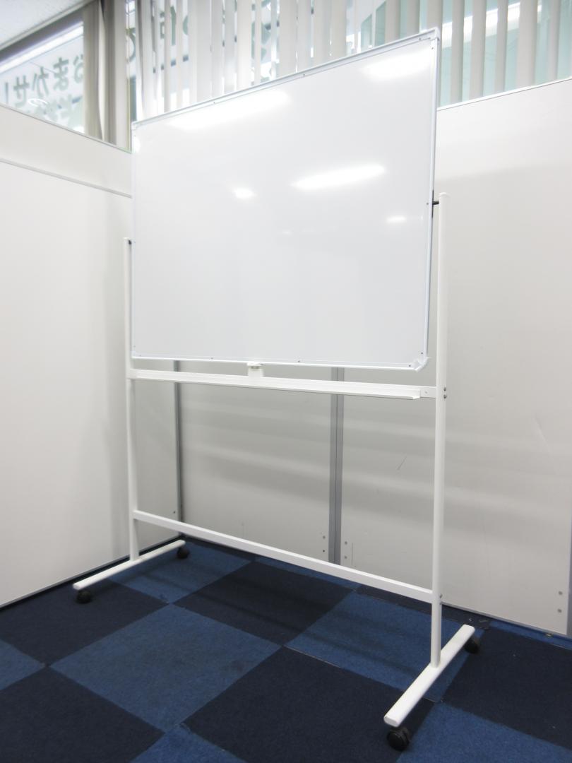 【訳アリ品の為お安く!!】両面使えるので非常に便利です!!【キャスター付きで移動も便利!!】
                        その他シリーズ
                                    中古
            