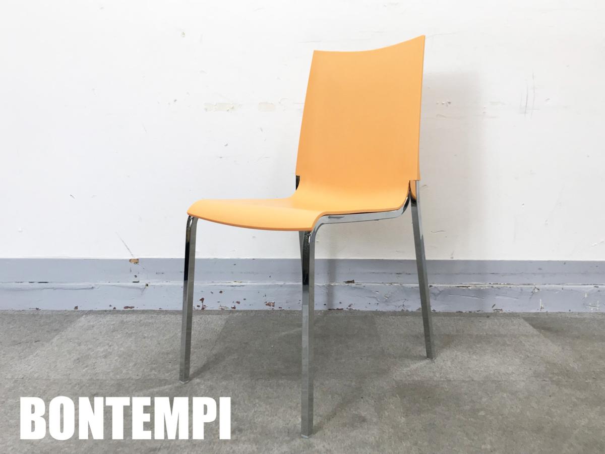 BONTEMPI　EVAダイニングチェア　オレンジ　イタリア
                        　
                                    中古
            