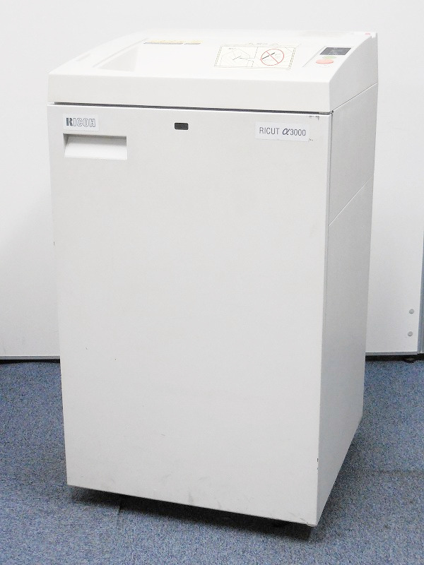 【複合機で有名なリコーのシュレッダー!!】中古市場では滅多に出回らない珍しいシリーズ!!1台限定での入荷!!
                        α3000
                                    中古
            