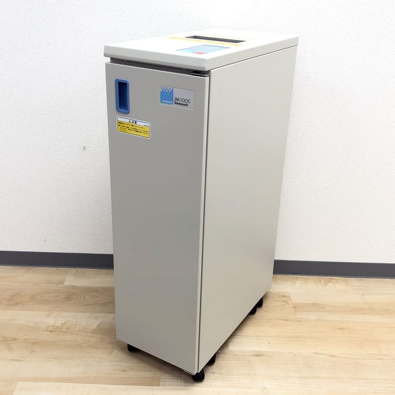 【オープン記念特価】レア商品！メディア専用シュレッダー！CDやFDの裁断用にいかがですか！【ナカバヤシ製】
                        その他シリーズ
                                    中古
            