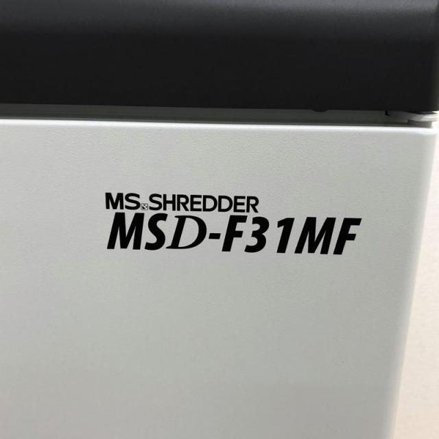 中古】MSシリーズ MSD-F31MF 明光商会 シュレッダー 228336 - 中古オフィス家具ならオフィスバスターズ