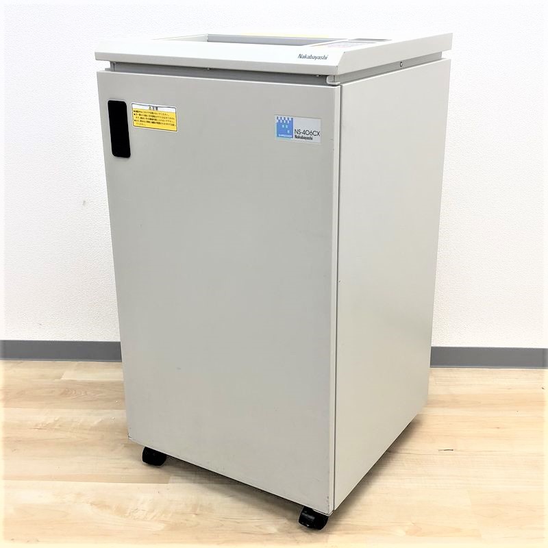 【オープン記念特価】【ナカバヤシ製・NS-406CX】限定1台入荷！
                        その他シリーズ
                                    中古
            